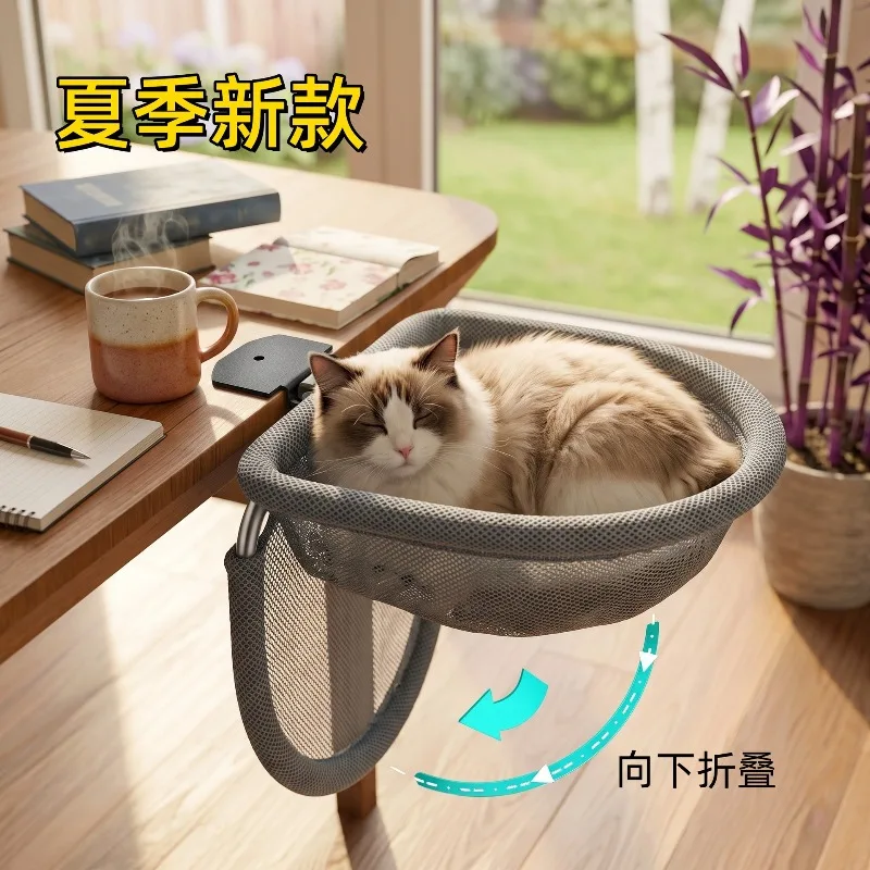 Katlanabilir Nefes Alabilen Ya - Under Desk Hammock incelemesi ve fiyatı