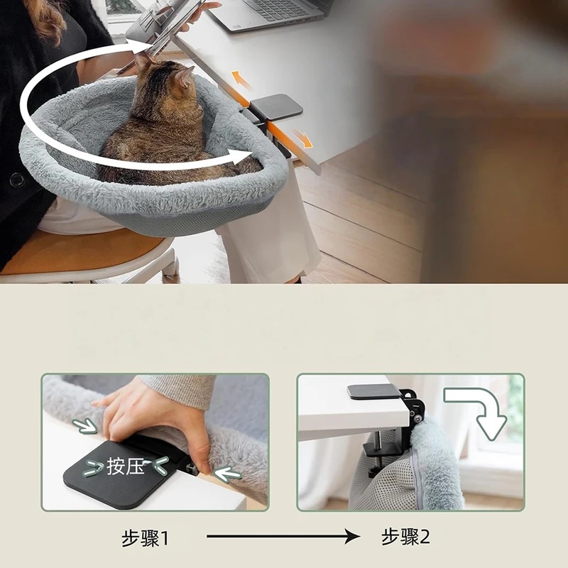 Tek Tıkla Katlanabilir Yarım D - Under Desk Hammock incelemesi ve fiyatı